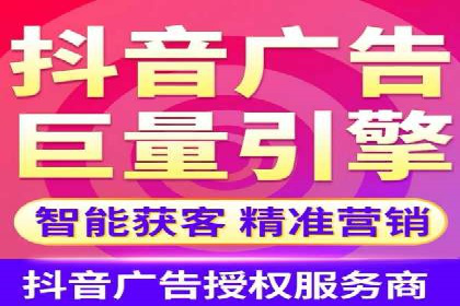 百度竞价推广代运营：成功提升某餐饮品牌线上曝光率案例